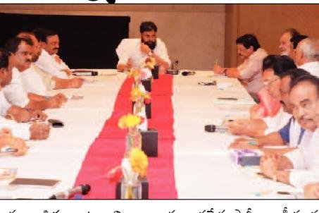 పునర్విభజనతో మరిన్ని అవకాశాలు